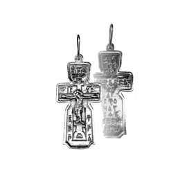 АРТИКУЛ: 17-281